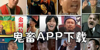 ����app