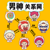 �Ұ���cp��Ϸv1.0 ���°�