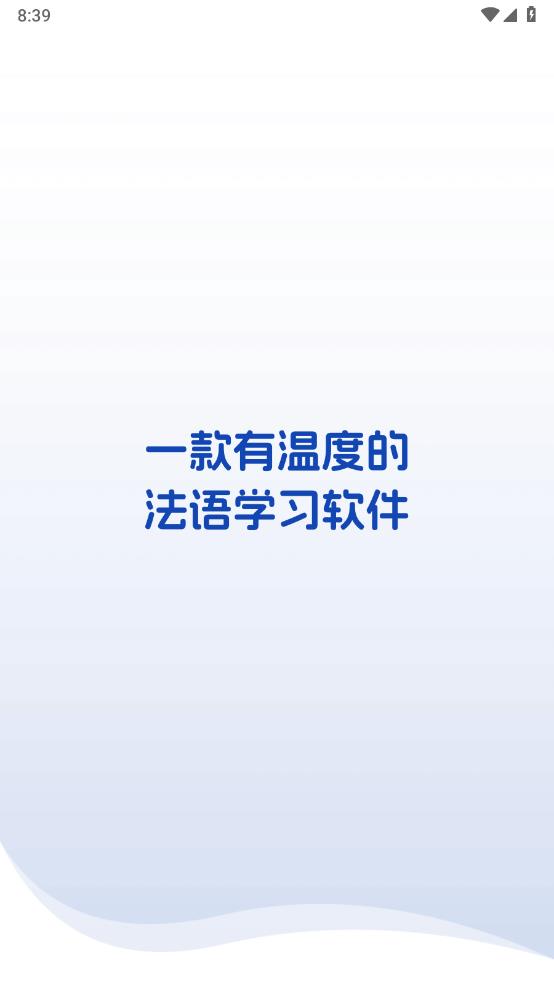 ����ʵ�v1.0.0 �ٷ���