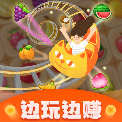 ������԰�����v1.2.2 ׬Ǯ��