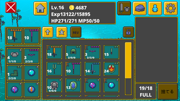�Թ���˵���³�ð�����İ�v1.26 ��׿��