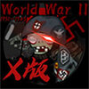 ֲ���ս��ʬx��v1.25 ���ò˵���