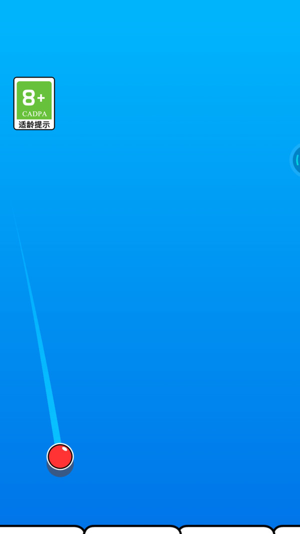 ��Ϧ������v1.0.1 ��׿��