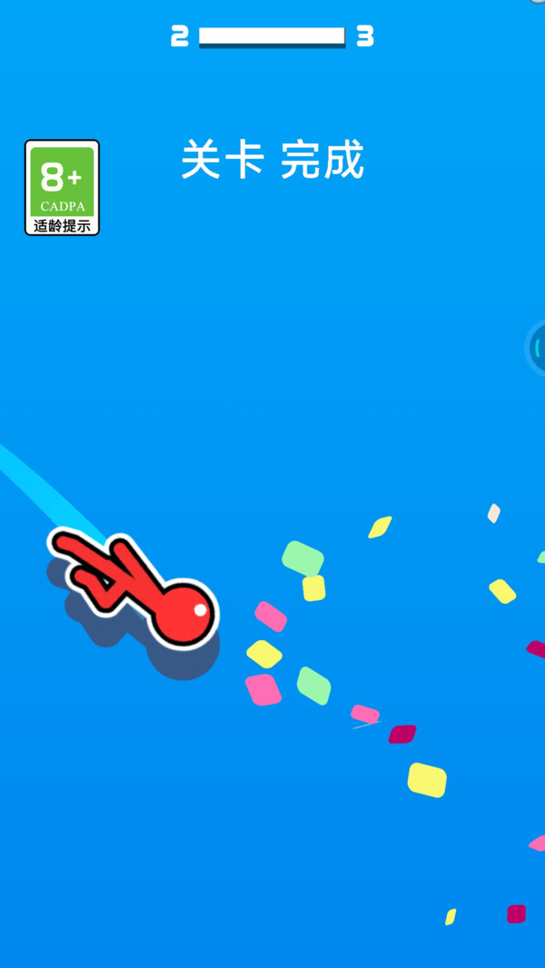 ��Ϧ������v1.0.1 ��׿��
