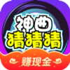 �����²²�v5.0.4