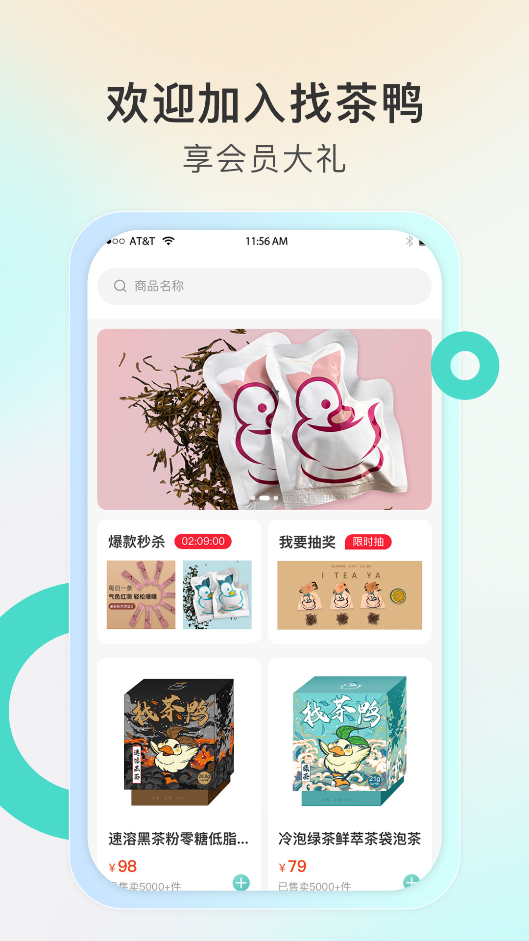 �Ҳ�Ѽv1.3.0 ��׿��