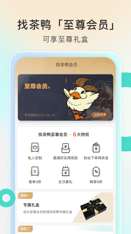 �Ҳ�Ѽv1.3.0 ��׿��