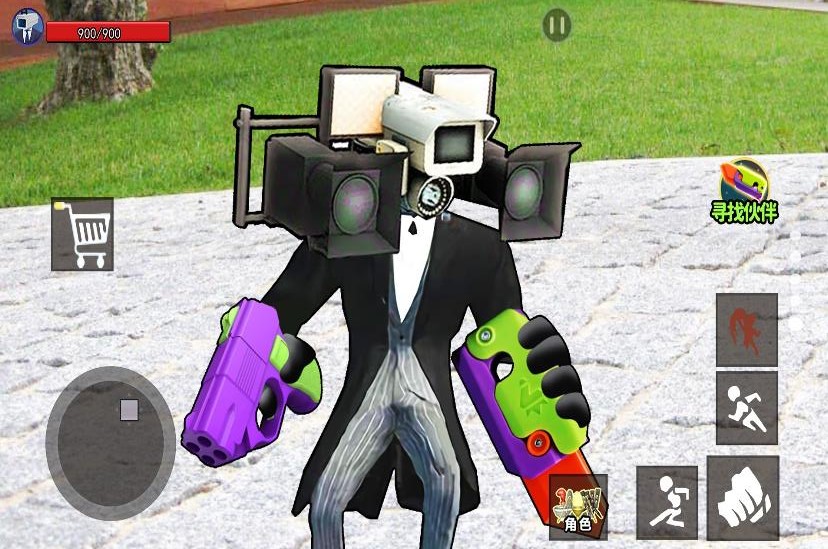 һ����ð�հ�v1.0 ��׿��