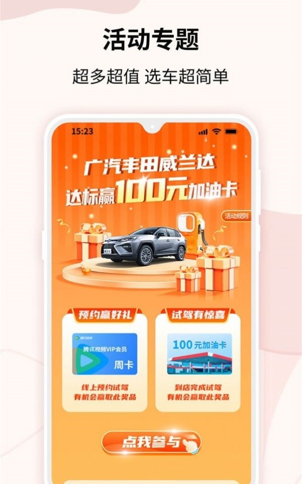һ�߹���v1.0.0 �ٷ���