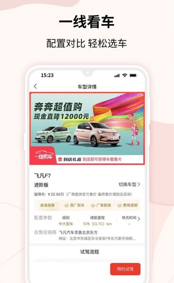 һ�߹���v1.0.0 �ٷ���