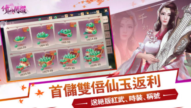�����ʵ�����v1.0.5 �ٷ���