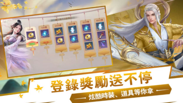 �����ʵ�����v1.0.5 �ٷ���