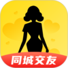 同城欢聊陌探约会v1.0.1.6 安卓版