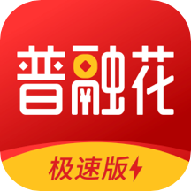 ���ڻ����ٰ�v1.3.1 ��׿��