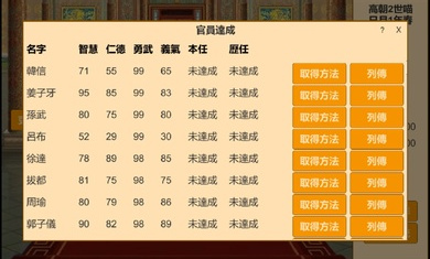 �ʵ����������İ�v1.00 ��׿��