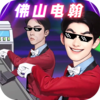 һ���纸��Ϸv1.0 �ٷ���