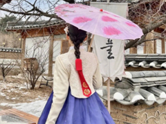 ɹ�Ӽ�����װ��˵˵ �Ӽ������幫���ر�����Ȧ�İ�