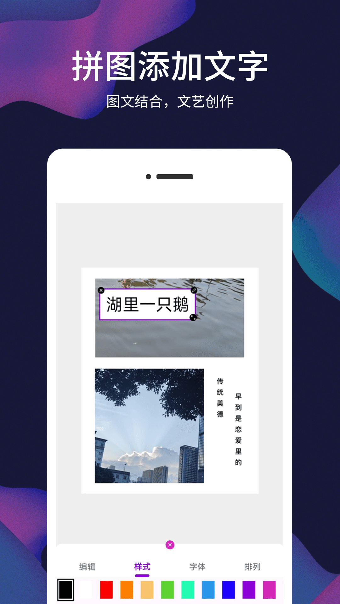 ��Ƭ��Ƶ��appv1.0.1 ���°�