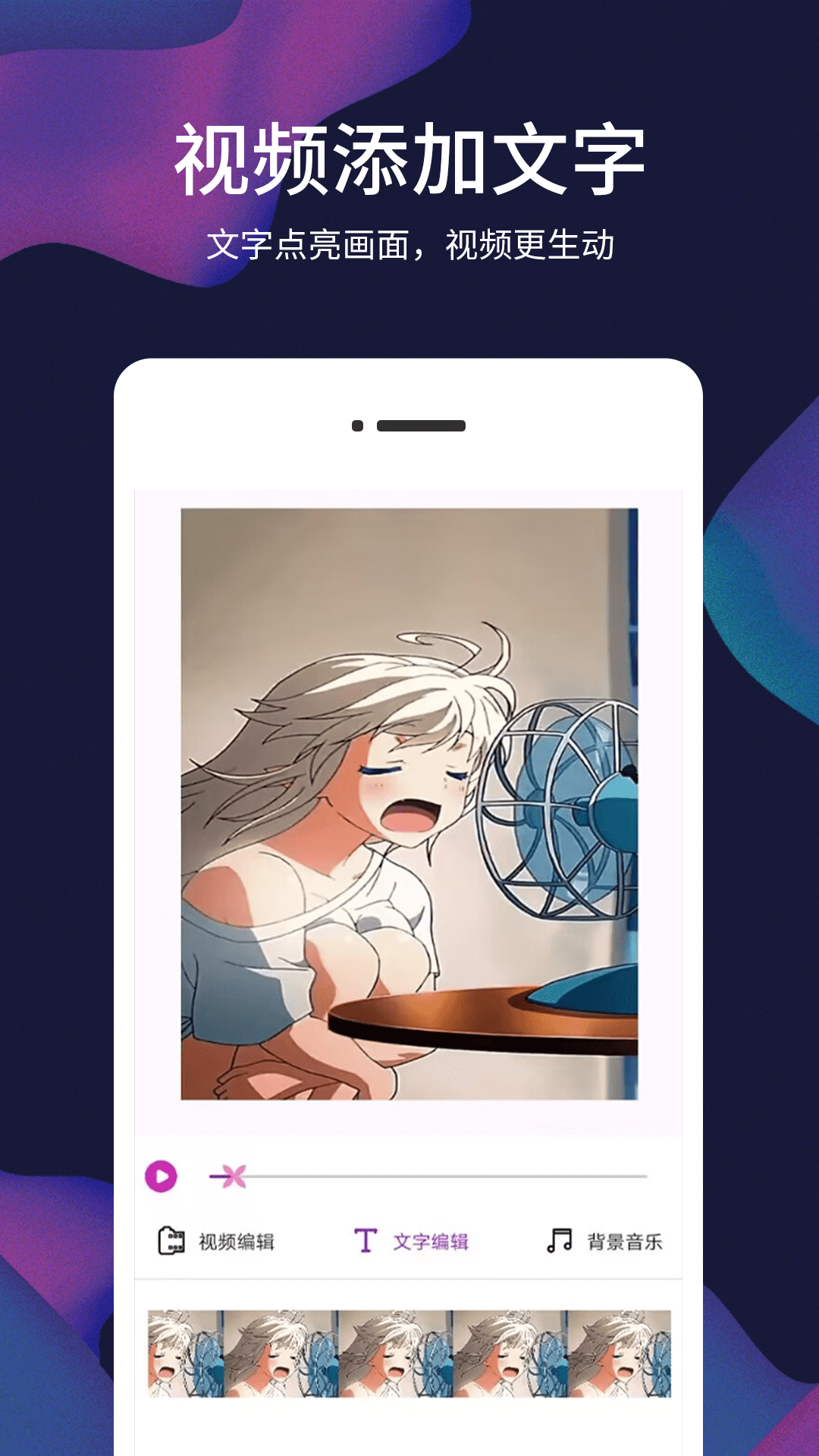 ��Ƭ��Ƶ��appv1.0.1 ���°�