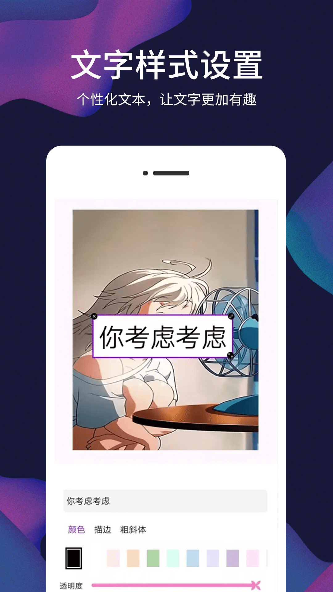 ��Ƭ��Ƶ��appv1.0.1 ���°�