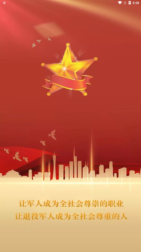 ���۾��˷���v1.1.0 �ٷ���