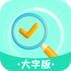 �ǻ۴��ְ�v1.0.0 ��׿��