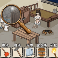 ������ô����Ϸ���İ�v1.0.0 ��׿��