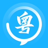 ѧ�׻�v1.0.1 �ٷ���