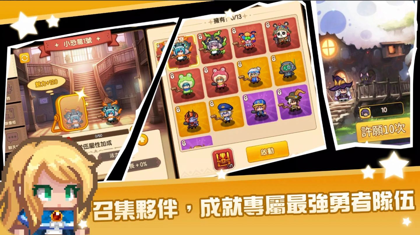 ����������������v1.0.8 ��׿��