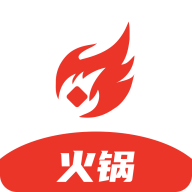 火锅app游戏图标