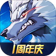 时空猎人3bilibili版本v1.38.257 安卓版