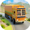 ӡ�ȿ�����������(India Truck Cargo 3D)v1.0 ��׿��