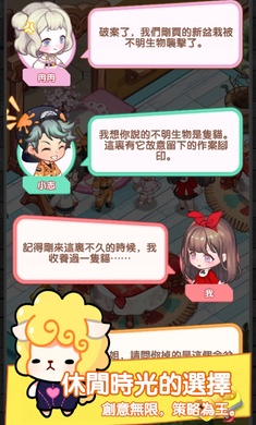 �ٺϿ��������İ�v1.0.20 ���°�