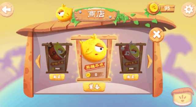 �ӳ�ũ�������v1.0.1 ���°�