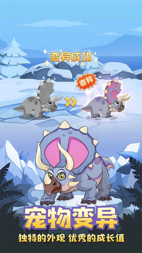 ������������ս���İ�v1.3 ��׿��
