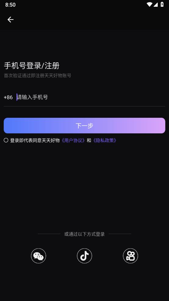 �������v1.0.0 ���°�
