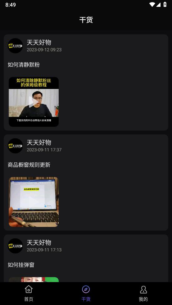 �������v1.0.0 ���°�