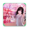 ӣ��У԰ģ��������(Sakura School Keyboard)v1.0 ��׿��