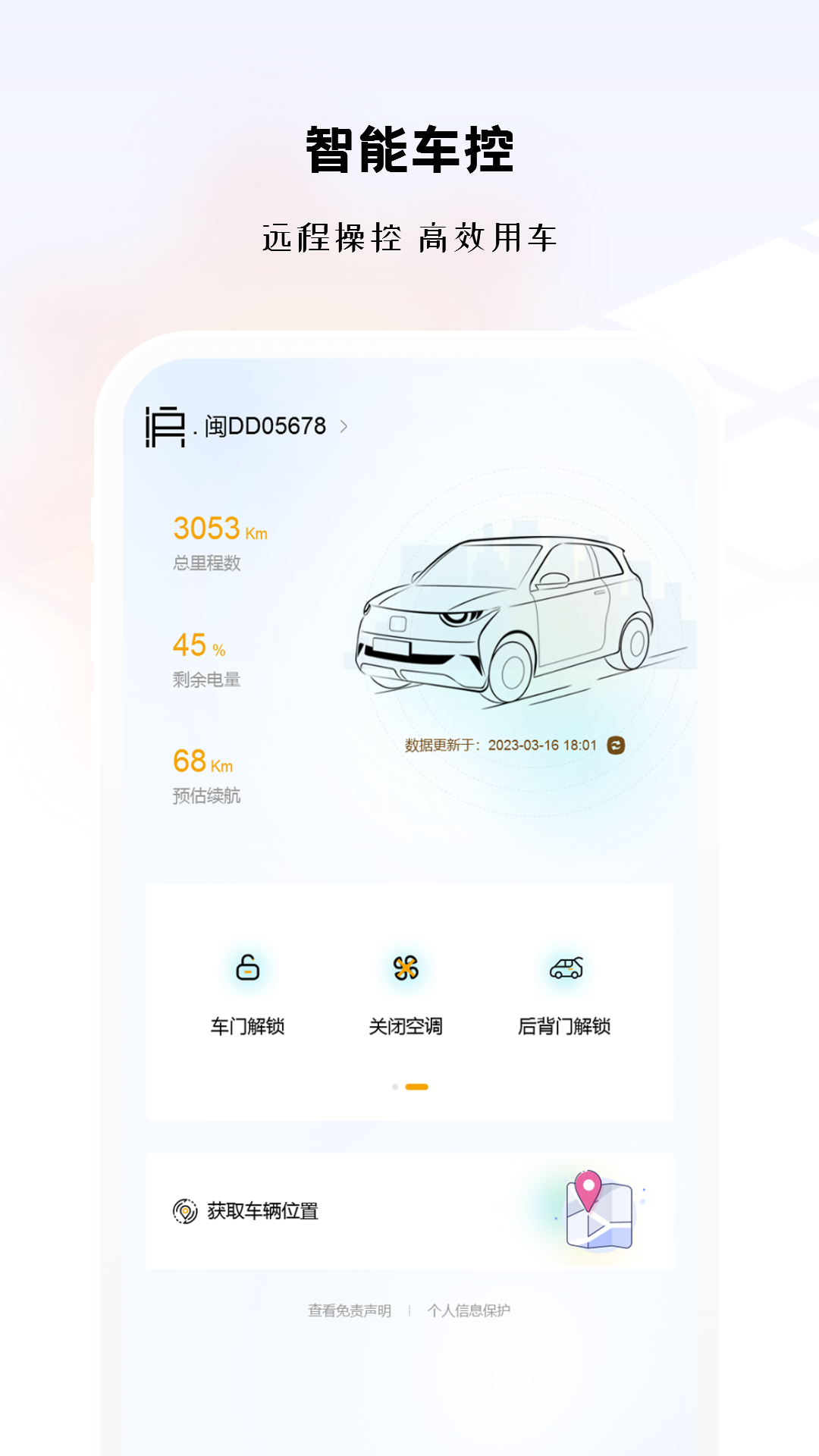;������v1.0.0 ��׿��