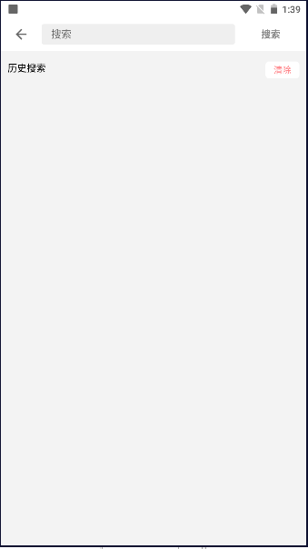 Ŀ�⶯��v1.2.2 ���°�