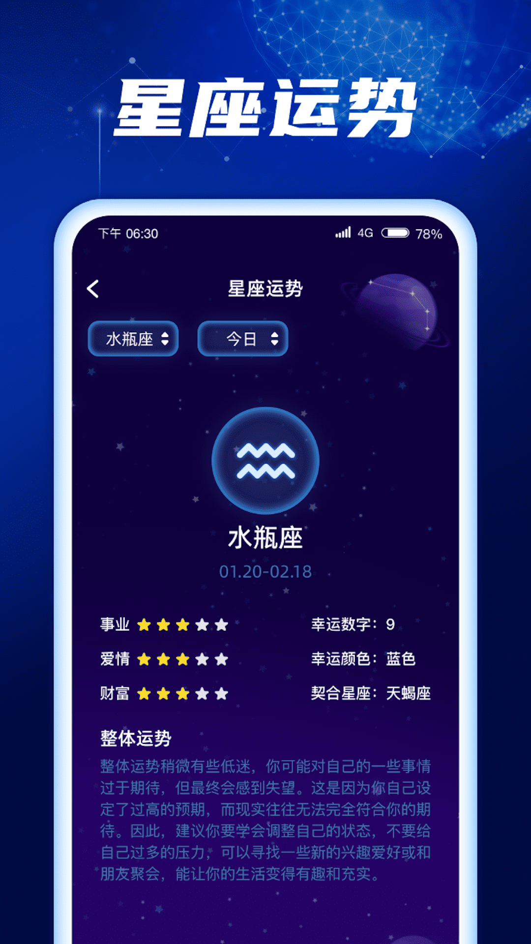 �𸣳��v1.0.2.2023.1026.1132 ���°�
