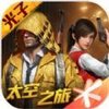 ��ƽ��ӢС��«ֱװv1.24.23 ���İ�