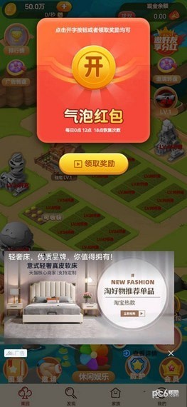 �Ұ�����v1.0.01 ��׿��
