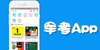 ����app