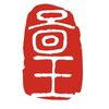 ͼ����app����v1.1.25 ���°�