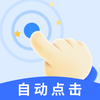 쫷��Զ���������v1.0.9 ��׿��