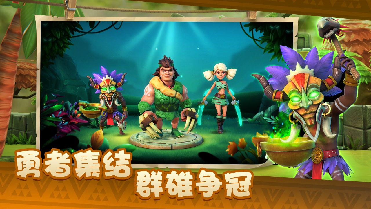 Ұ���˴��Ҷ����ù��ܲ˵���v1.0 ��׿��