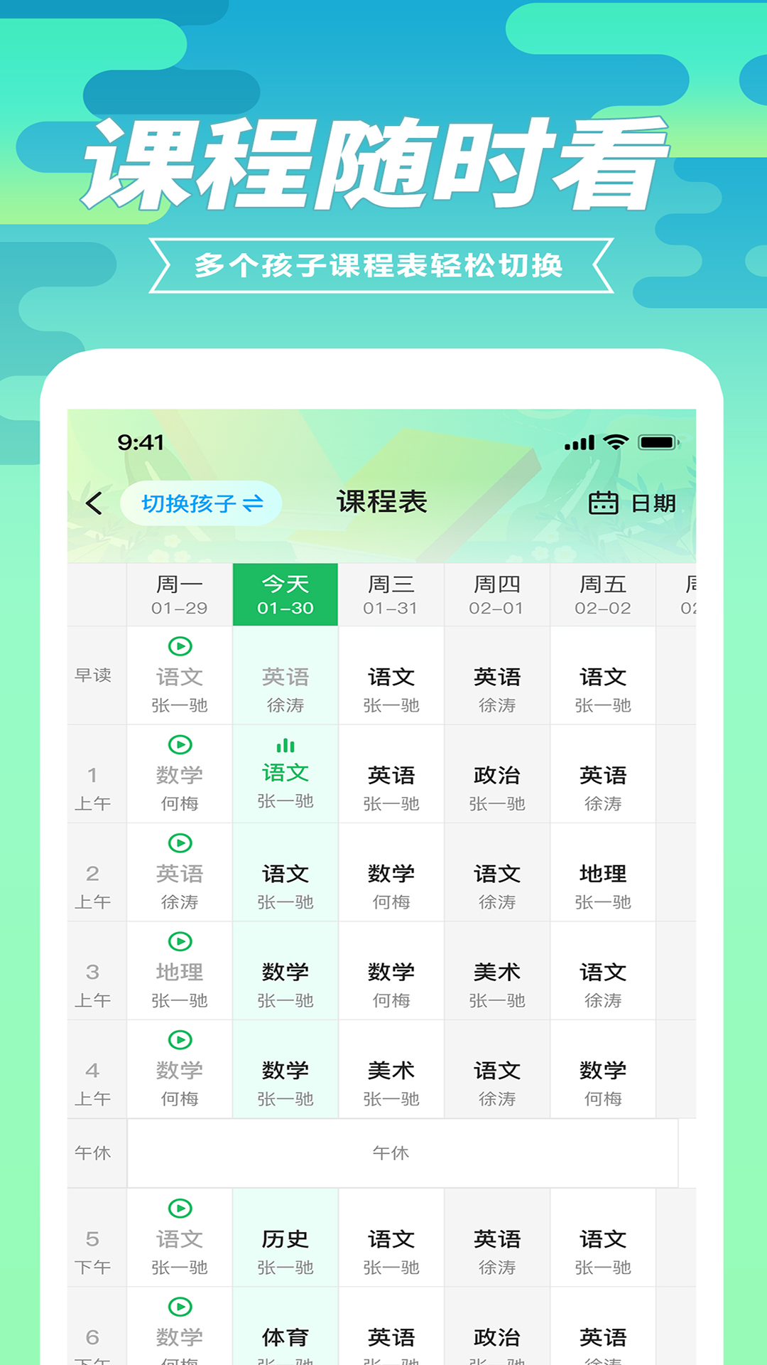 ���ĵؼҳ���v1.0.7 �ٷ���