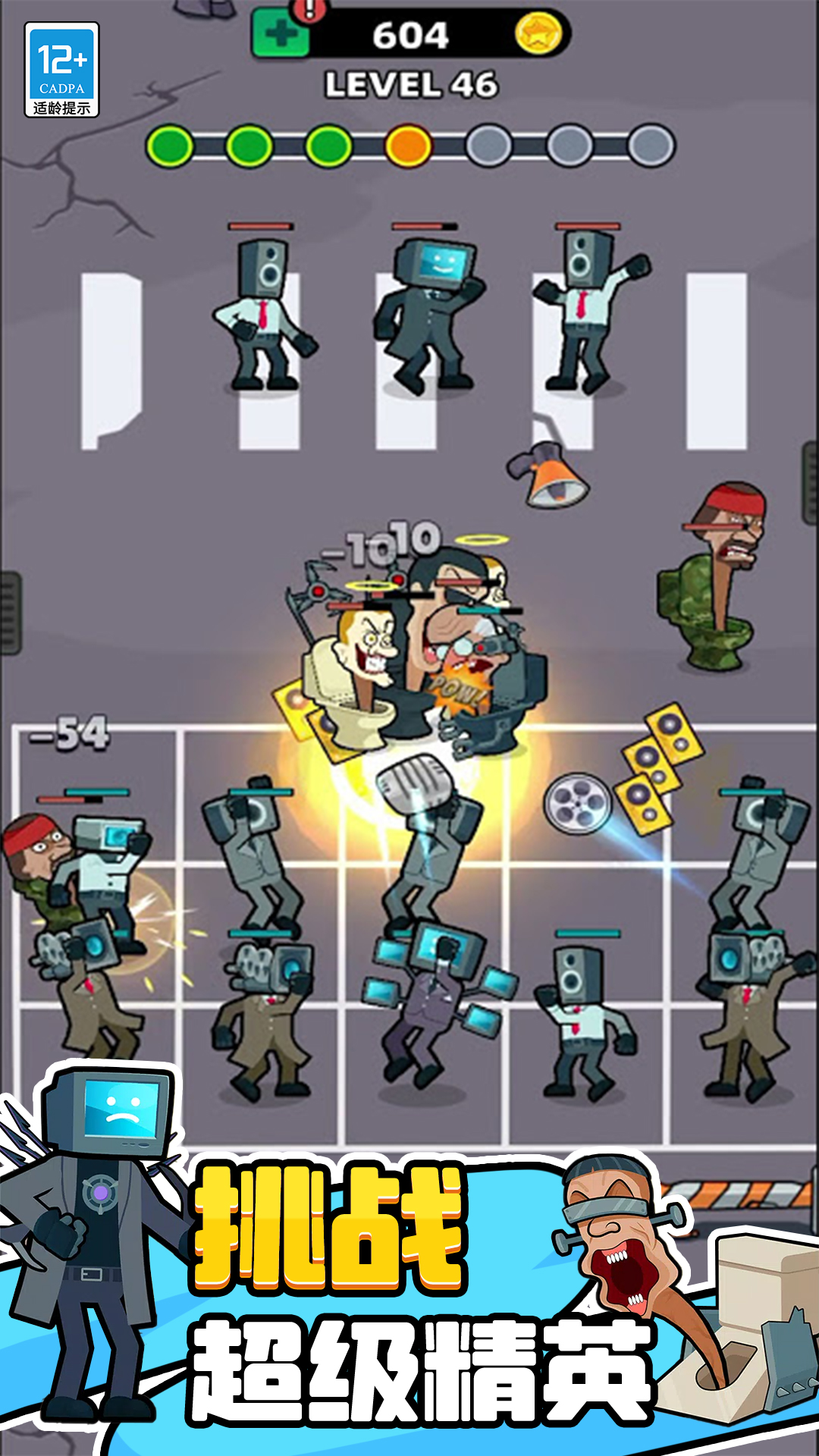 ��Ͱ�˽����Ծ��޵а�v1.0.1 ��׿��