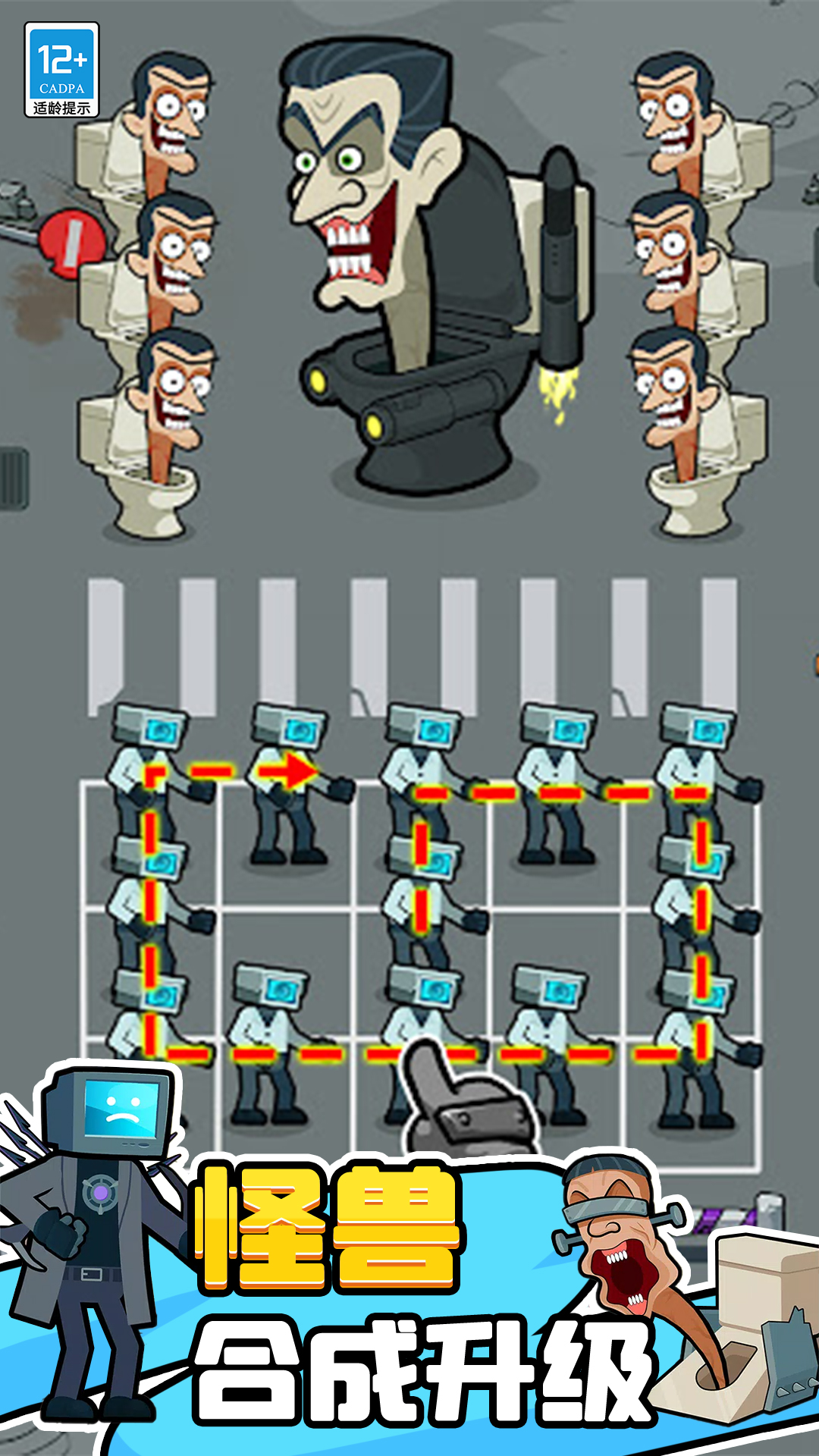 ��Ͱ�˽����Ծ��޵а�v1.0.1 ��׿��